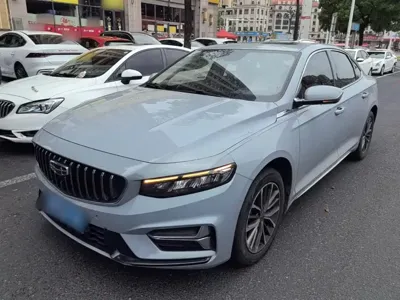 Geely Xingrui