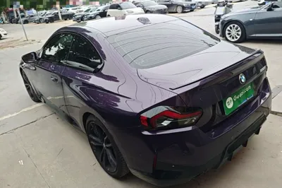 BMW 2 Series