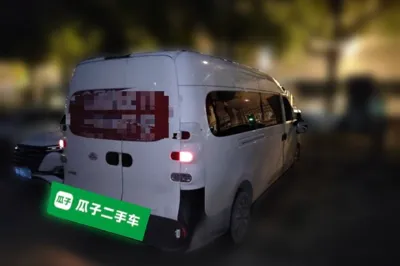 SAIC MAXUS Dana V1