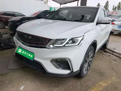 Geely Binyue