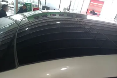 Baojun Cloud