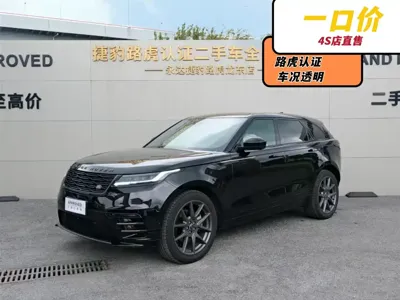 Land Rover Velar