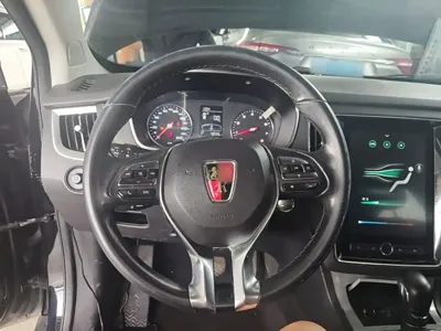 Roewe RX5