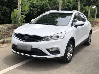 Geely Emgrand GS