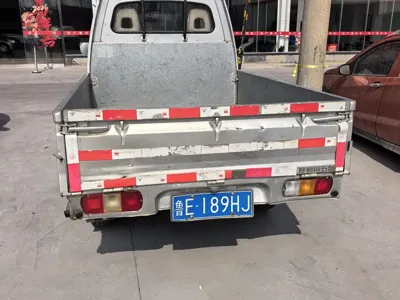 Wuling Zhiguang Mini Truck