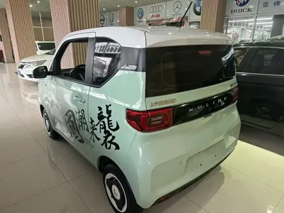 Wuling MINIEV