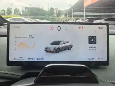 Nissan N7