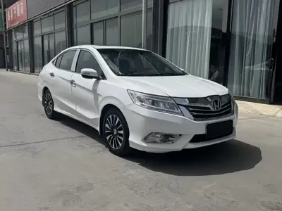 Honda Crider