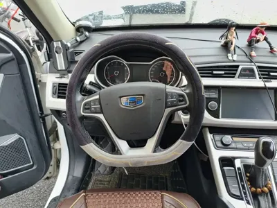 Geely Boyue