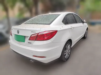 Changan Eado