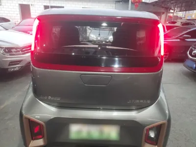 Baojun E200