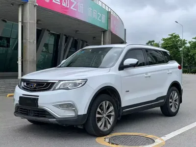 Geely Boyue