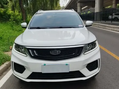 Geely Vision X6