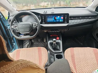 Baojun RM-5