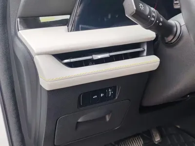Changan 长安CS75PLUS