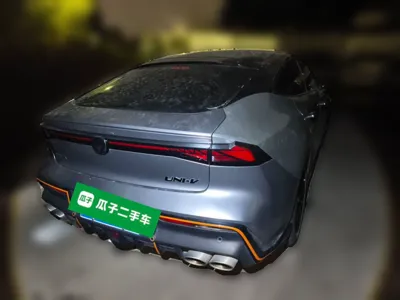 Changan UNI-V