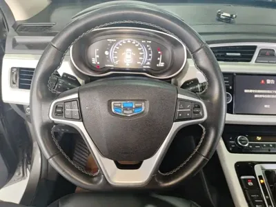 Geely Boyue