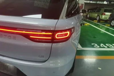 Leapmotor C11