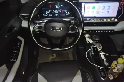 Geely Auto Binray