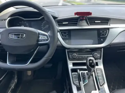 Geely Emgrand GS