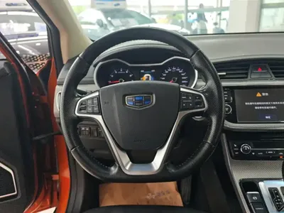 Geely Emgrand GS