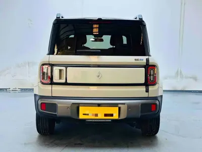 Baojun Yueye Plus