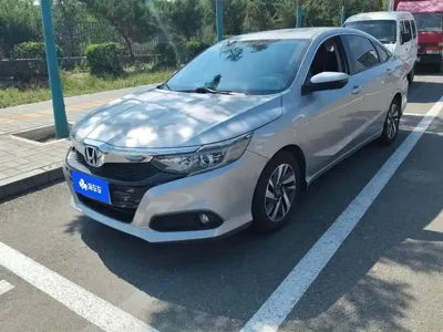 Honda Crider