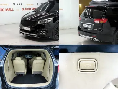 Kia Canival