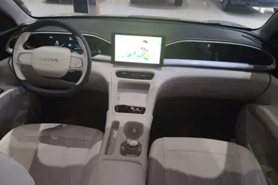Geely Galaxy Geome