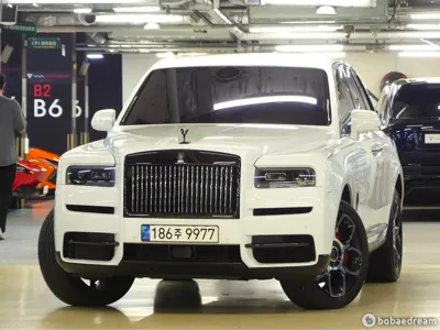 Rolls-Royce Cullinan
