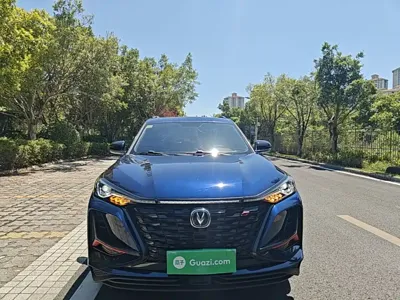 Changan CS75 Plus