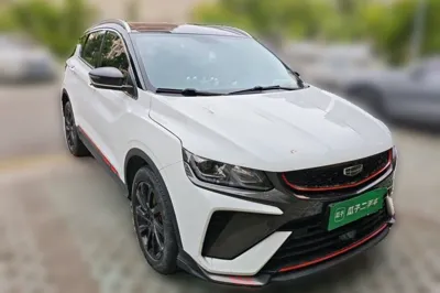 Geely Auto Coolray