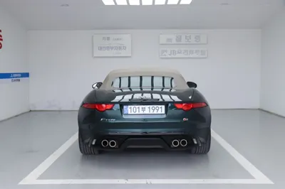 Jaguar F-Type