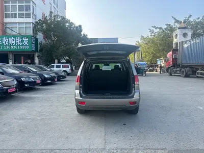 Kia Borrego