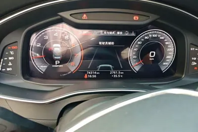Audi A6L