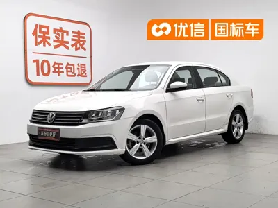 Volkswagen Lavida