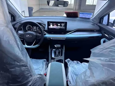 Geely Emgrand S