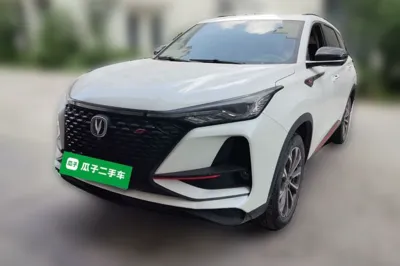 Changan CS75 Plus