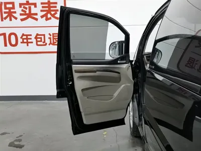 Fengxing Lingzhi
