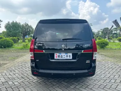 Fengxing Fengxing CM7