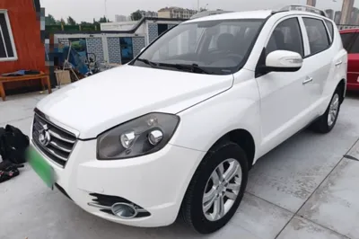 Geely Auto GX7