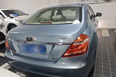 Geely Auto Emgrand