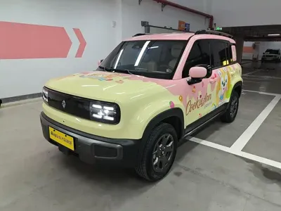 Baojun Yueye Plus