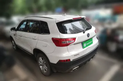 Changan CS75