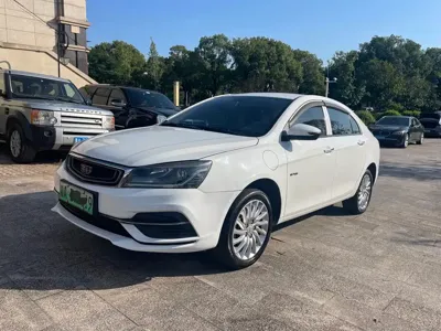 Geely New Energy