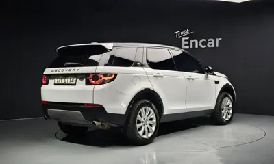 Land Rover Discovery Sport