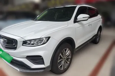 Geely Auto Emgrand X7 Sport