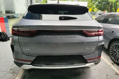 BYD Song PLUS New Energy