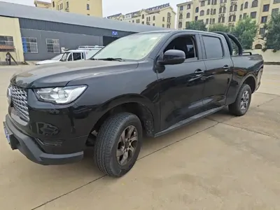 Great Wall Pao