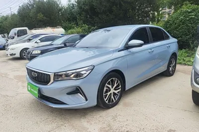 Geely Auto Emgrand